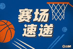 防守威慑力!杨瀚森单防尤班克斯成功防下 防守威慑力!杨瀚森单防尤班克斯成功防下