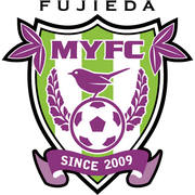 藤枝MYFC 藤枝MYFC