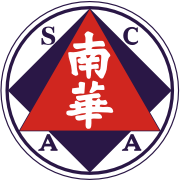 南华 南华