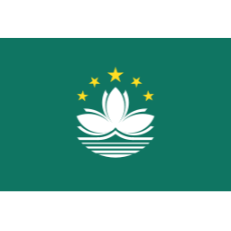 中国澳门 中国澳门